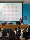 佛山市科协举办2013年青少年科技创新辅导员培训班