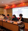 佛山市工业设计人才培养试点项目签约启动