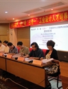 佛山市工业设计人才培养试点项目签约启动