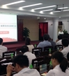 佛山格兰仕公司举办QC成果发布会