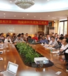 佛山市陶瓷学会举办“2013陶瓷行业热点技术沙龙”