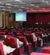 佛山市医学会全科医学分会举办数字化社区卫生服务及管理学习班