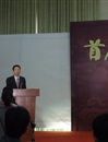 佛山举行首届工艺美术大师颁证仪式