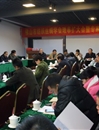 佛山市纺织丝绸学会举行纺织专家库成立大会