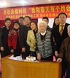 佛山市企业品牌促进会和市侨商投资企业协会到佛山市社会福利院慰问