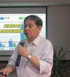 中科院老专家建议佛企抱团利用生物质能