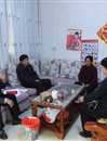 韶关市科协到仁化县调研科普惠农实施工作