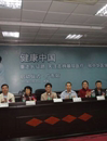 中华医学会百年庆典广东站系列活动在韶关举办