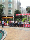 梅州市科协联合多部门开展防灾减灾日宣传活动