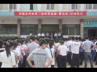 河源市科协举办第三届科普巡展活动