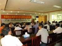 河源市公路学会开展国道G205线示范工程河源段施工技术专题研讨