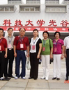 惠州市科协组织科技人员参加2007年中国科协年会