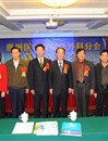 惠州市医学会成立显微外科分会