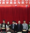 惠州市第五届青少年机器人教练员培训班举办