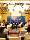 第九届珠三角地区医院药学沙龙在惠州隆重举行