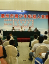 惠州市举办第七届青少年机器人竞赛
