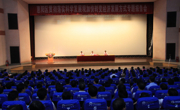 惠州市惠阳区举行加快转变经济发展方式专题报告会