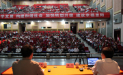 惠州市惠阳区开课谈科学应对地震和核辐射