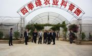 省科协调研惠州市惠阳区科普示范创建工作