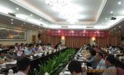 惠州市惠阳区召开全国科普示范区中期评估工作会议