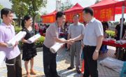 惠州市惠阳区淡水街道科普协会举行“四进社区”活动