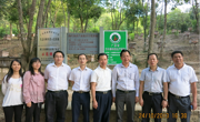 惠州市惠阳区科协赴龙门县参观学习