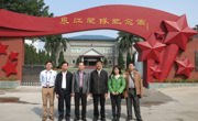 惠州市惠阳区科协开展革命传统和理想信念教育活动