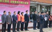 惠州市惠阳区开展“三八”节科普宣传活动