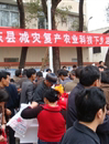惠东县科协在梁化镇隆重举行减灾复产农业科技下乡活动