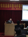 惠州市惠东县平海镇举办马铃薯晚疫病防治培训班