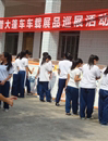 汕尾市海丰县2012年全国科普日活动举行 科普大篷车进校园