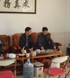 汕尾市海丰县科协到驻点村开展节前慰问活动