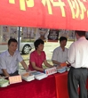 汕尾市陆丰市科协开展2013年“科技进步活动月”主题科普活动