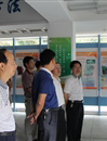 汕尾市举办“科学防灾避险，保障生命安全”科普展览