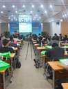 “节能技术在‘三旧’改造中的应用”论坛举行