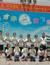 中山市科协全国防灾减灾纪念日科普宣传活动丰富有效