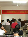 江门市医学会在古劳镇卫生院开展学会科技服务站活动