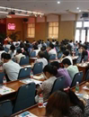 江门市纺织工程学会在广东省科学馆联合举办生物浆料与染整技术交流会