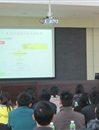江门市药学会举办全市2010版GMP学术研修班