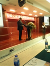 江门市畜牧兽医学会参加规模化猪场疾病综合防控体系学习班