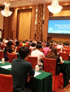 江门市药学会举办医疗器械产业合作发展交流研讨会