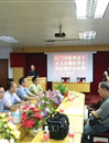 江门市医学会举行学会科技服务站签约挂牌仪式
