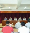 江门市病媒生物防制协会举行第二批学会科技服务站签约授牌仪式