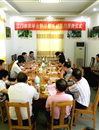 江门市农学会第二批学会科技服务站签约授牌仪式在鹤山市农科所举行