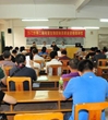 江门市病媒生物协会举办江门市第二期有害生物防制员职业资格培训