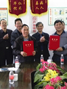 江门市医学会举办科技服务站挂牌暨科技服务活动