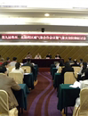 第九届粤西、北部湾区域气象合作会议在江门举行