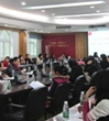 江门市护理学会召开肾脏病护理学术交流会