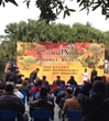 江门新会现代农业基地2013年积极开展科普教育活动