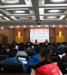 江门市标准化协会联合举办专利应用培训班